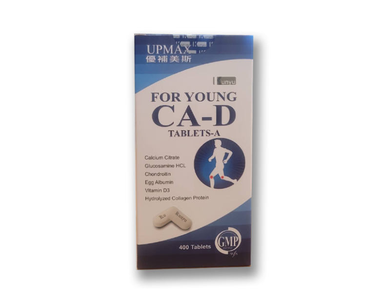 優補美斯 保蓇鈣錠-A 400粒